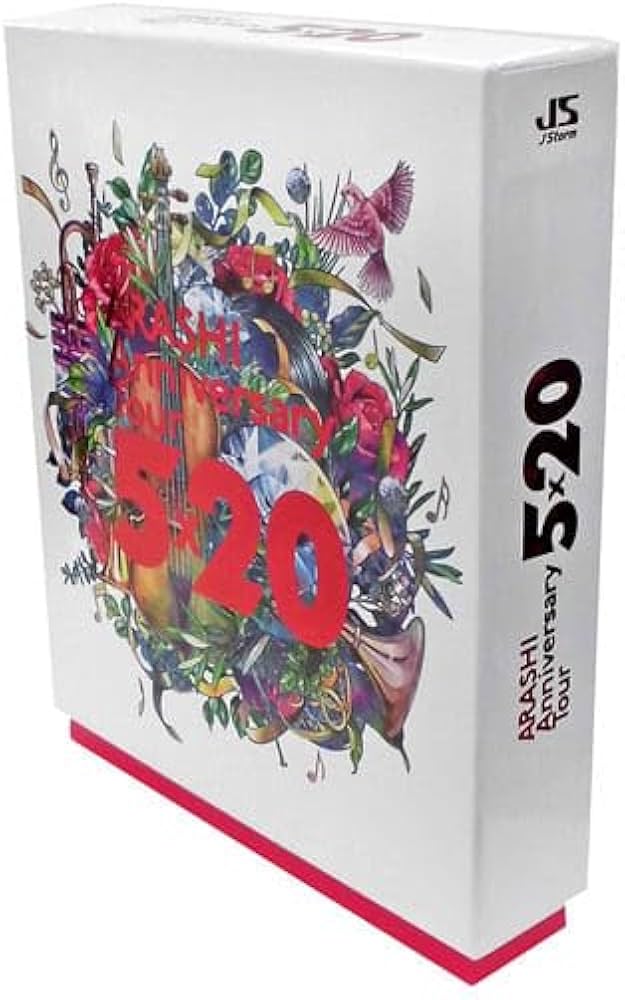 Amazon.co.jp: ARASHI Anniversary Tour 5×20 [ファンクラブ会員限定盤