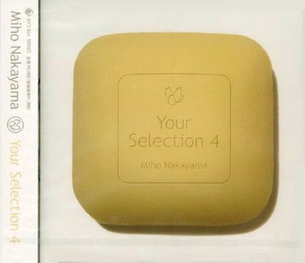 Amazon.co.jp: MIHO NAKAYAMA YOUR SELECTION 4: ミュージック