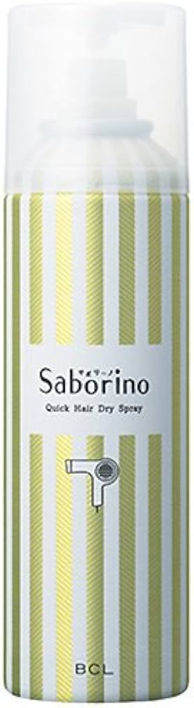 Amazon | サボリーノ 速く乾かスプレー フルーティーハーブの香り 160g
