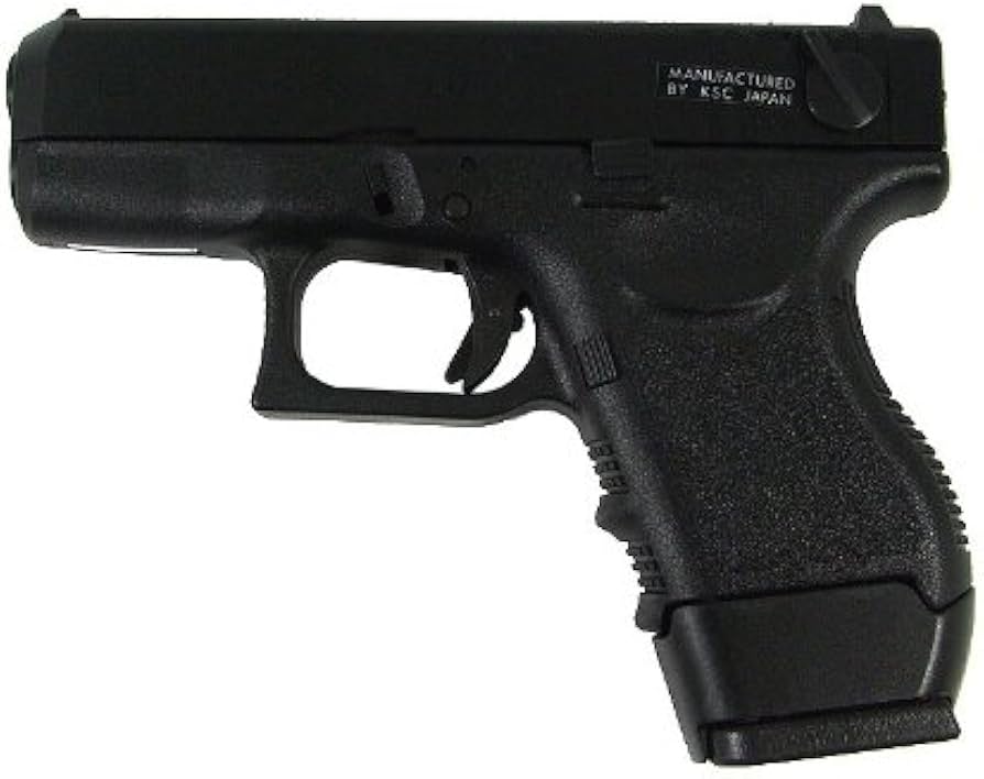 Amazon | KSC G26Cマシンピストル ガスブローバック | ハンドガン 通販