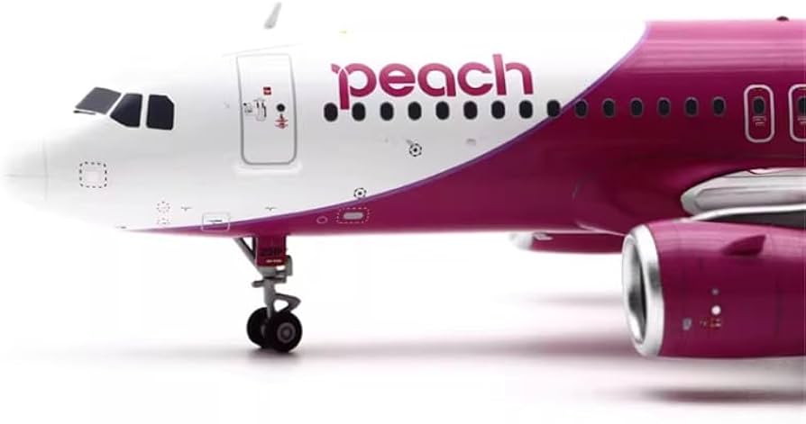 Amazon.co.jp: JC Wings 1/200 完成品 peach for AIRBUS A320NEO