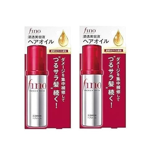 資生堂 フィーノ プレミアムタッチ浸透美容液 ヘアオイル 70ml×2個