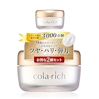 Amazon | 9種コラーゲン キューサイ コラリッチEX ブライトニング