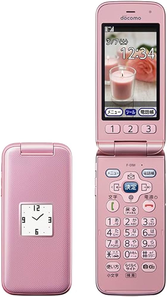 Amazon | docomo らくらくホン 本体 F-01M ピンク 2019年モデル