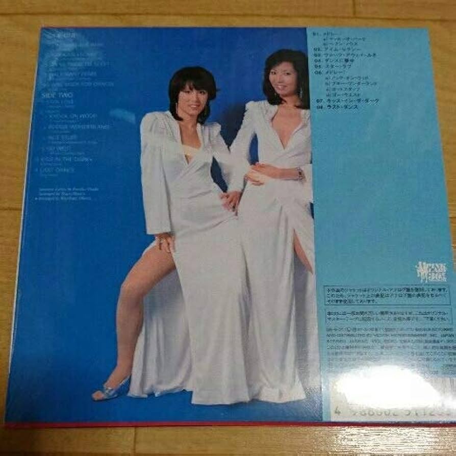 Amazon.co.jp: 【廃盤 ピンク・レディー『WE ARE SEXY』(紙ジャケット