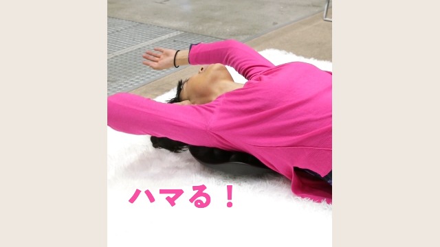 Amazon | [RAKUNA] ラクナ 肩甲骨はがしピロー ピロー クッション