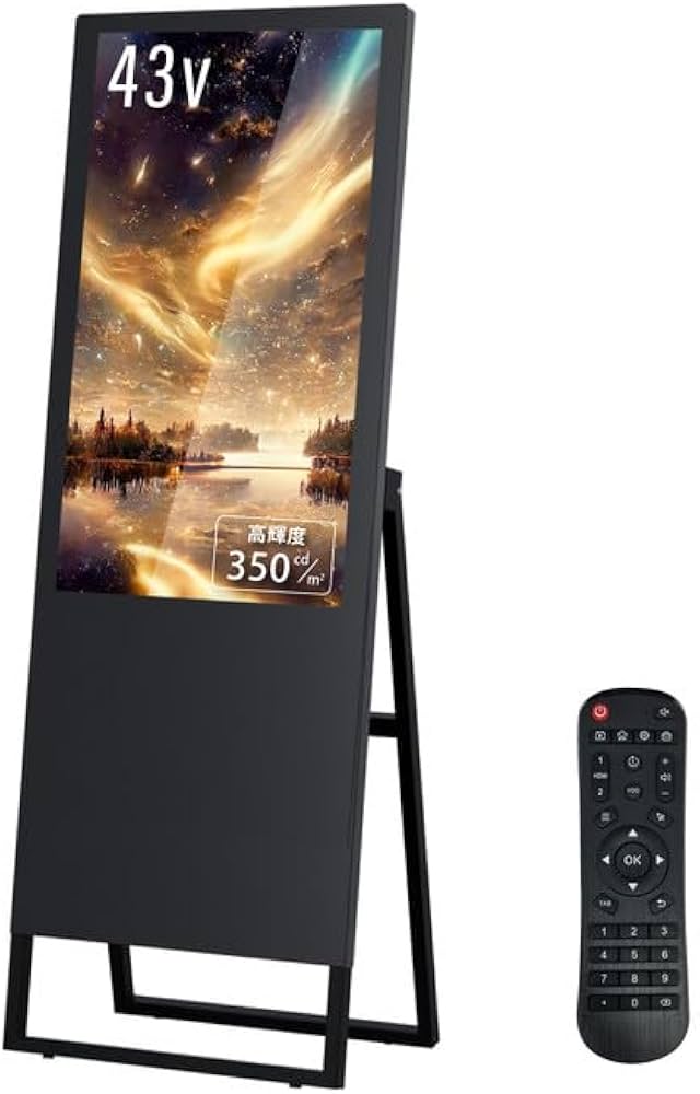 Amazon | 看板 立て看板 スタンド看板 led看板 電飾看板 電飾スタンド