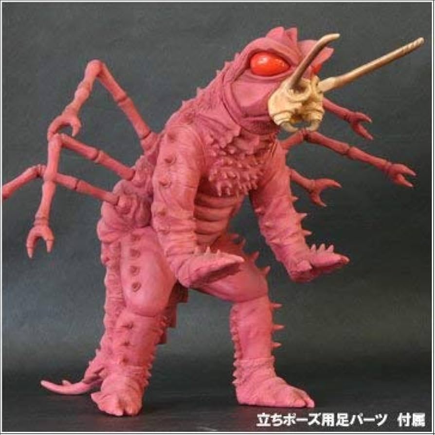 Amazon.co.jp: 大怪獣シリーズ(R) ウルトラセブン編「宇宙細菌ダリー