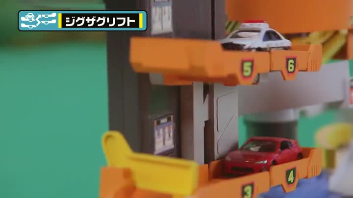 Amazon.co.jp: トミカ メカアクション自動車工場 スペシャル仕様トミカ