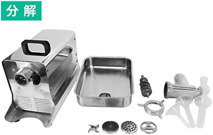 Amazon | ミナトワークス 業務用ステンレス製 電動ミンサー PMM-22F