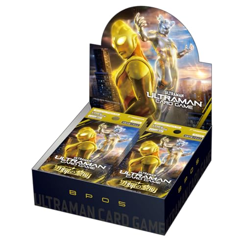 パッケージ公開】ウルトラマン カードゲーム「ブースターパック05 勇輝