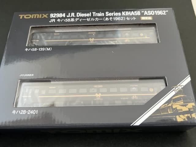 Amazon | 【TOMIX】92984 JR キハ58系ディーゼルカー (あそ1962) (2両