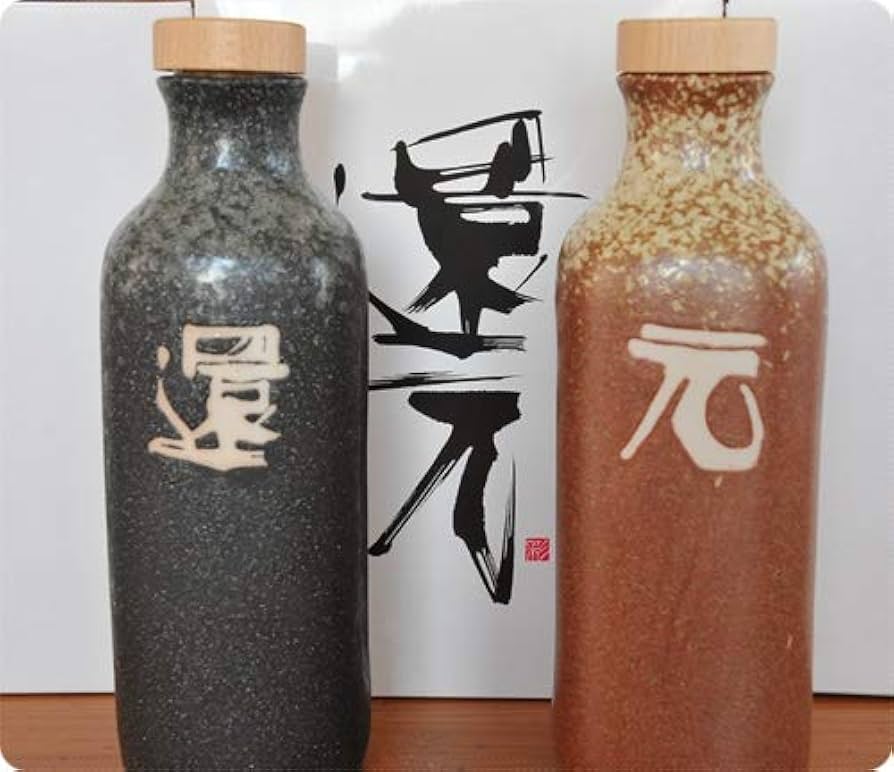 Amazon.co.jp: 【低電位水素茶製造ボトル】 “還元くん2” 850cc