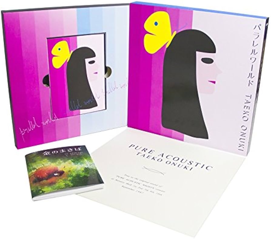 Amazon.co.jp: 大貫妙子ソロデビュー40周年BOX パラレルワールド [DVD