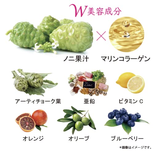 Amazon.co.jp: モリンダ テマナ ノニコラーゲン 10本 : ドラッグストア