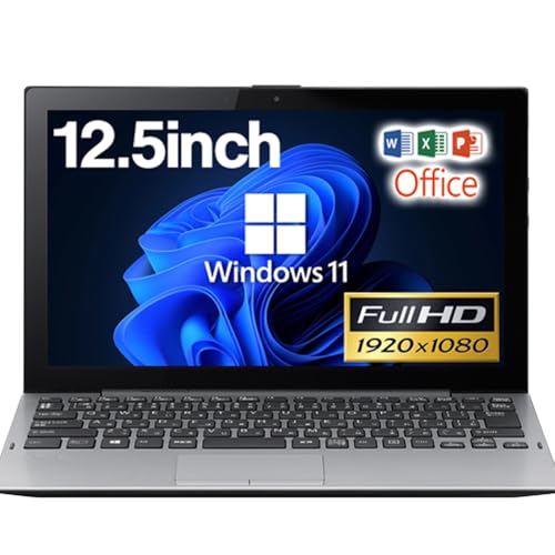 Amazon.co.jp: 【整備済み品】2 in 1 ノートパソコン バイオ Pro PA