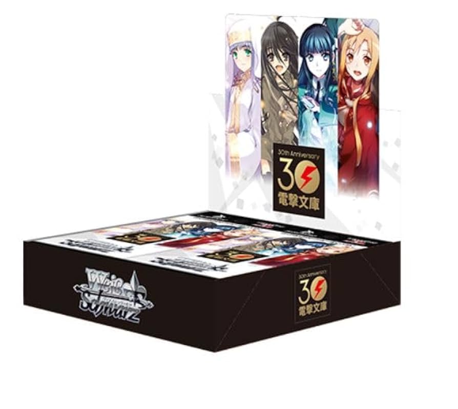 ヴァイスシュヴァルツ引退品③ 3700枚以上 ヴァイスシュヴァルツ引退品