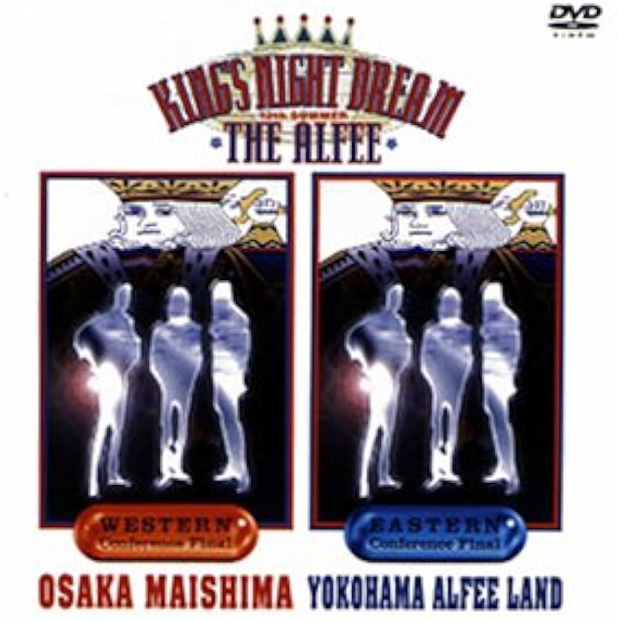 Amazon.co.jp: KING'S NIGHT DREAM WESTERN & EASTERN [DVD] : THE