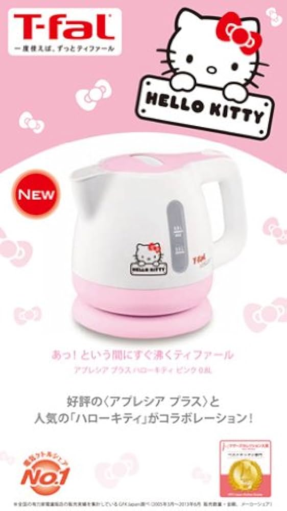 Amazon | ティファール 電気ケトル アプレシア プラス ハローキティ