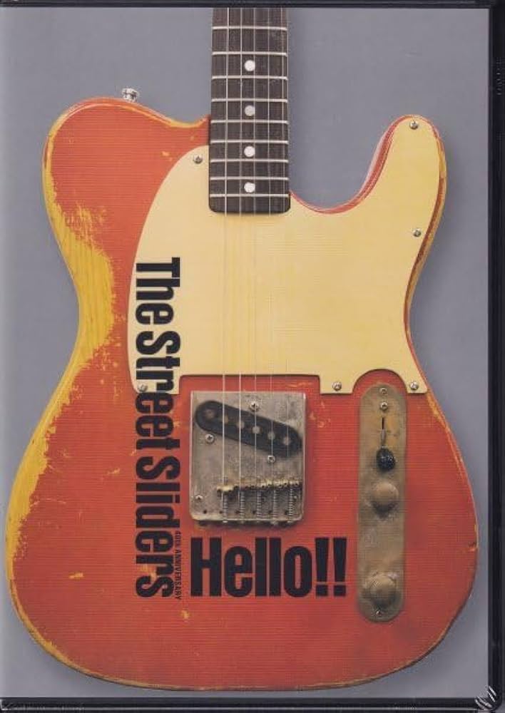 Amazon.co.jp: 1【The Street Sliders 40th ANNIVERSARY Hello