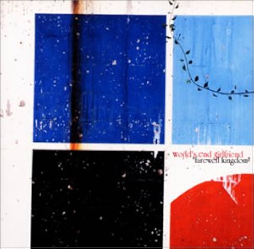 Amazon.co.jp: farewell kingdom: ミュージック