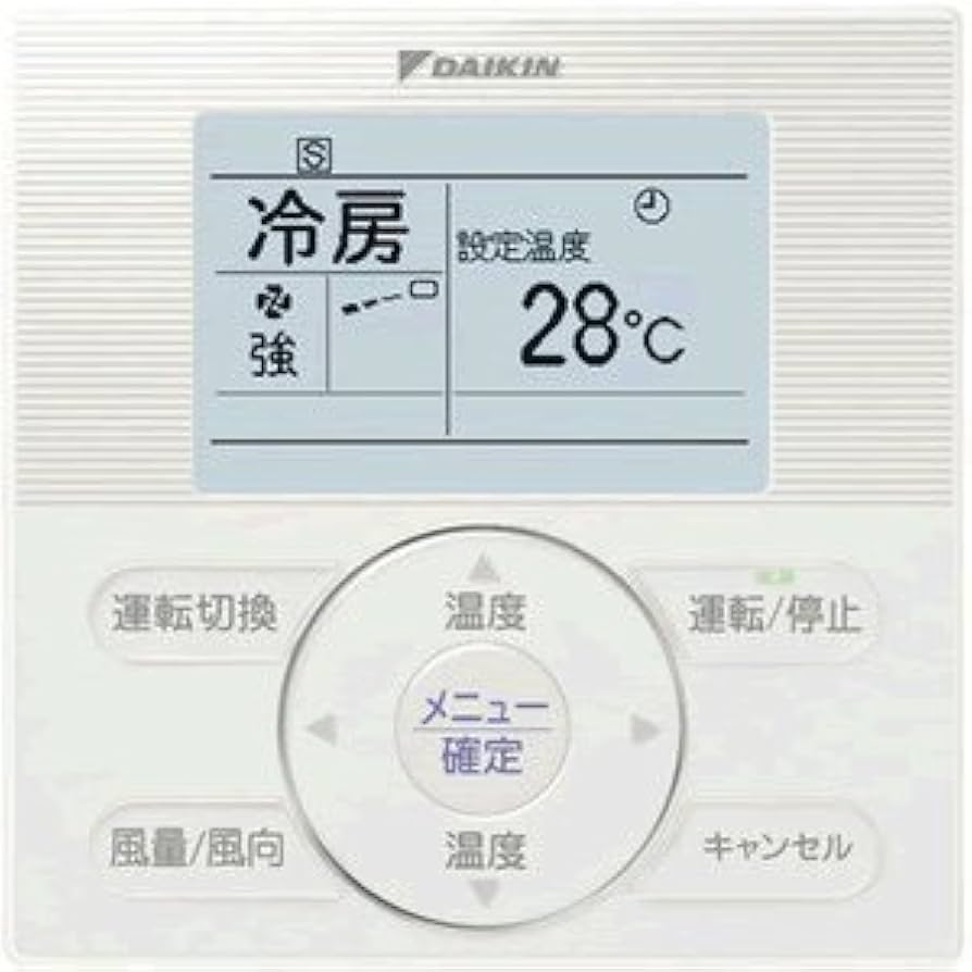 Amazon.co.jp: ダイキン 業務用エアコンオプション 液晶ワイヤード