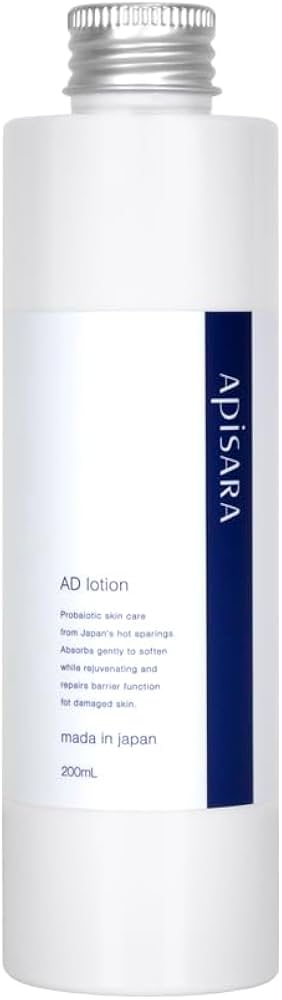 Amazon | 【メーカー公式】APISARA スキンケアローション 200mL 化粧水