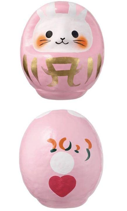 Amazon.co.jp: 浜崎あゆみ 干支ダルマ グッズ 高崎だるま 開運 : おもちゃ