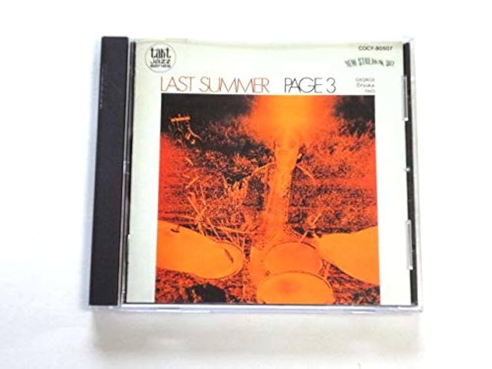 Amazon.co.jp: ラスト・サマー ページ3: Music