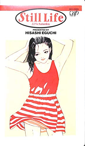 BooksChannel meets Amazon | 本日厳選の #VHS-VIDEO 特集 | 2022年03