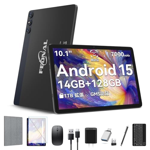 651 651 ケース付 Android15 タブレット 10インチ Wi-fiモデル ケース