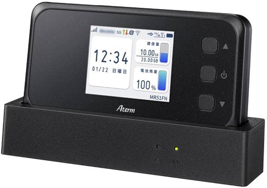Amazon.co.jp: NEC Aterm MR51FN 専用クレードルセット 5Gモバイル