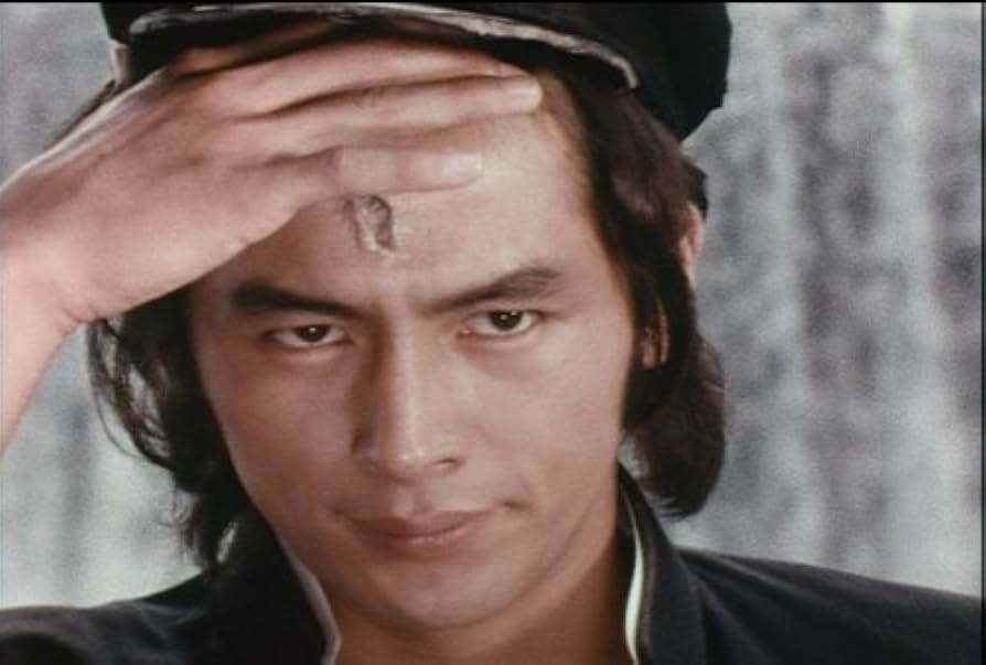 Amazon.co.jp: 純愛山河 愛と誠 DVD-BOX : 夏夕介, 池上季実子, 平泉征