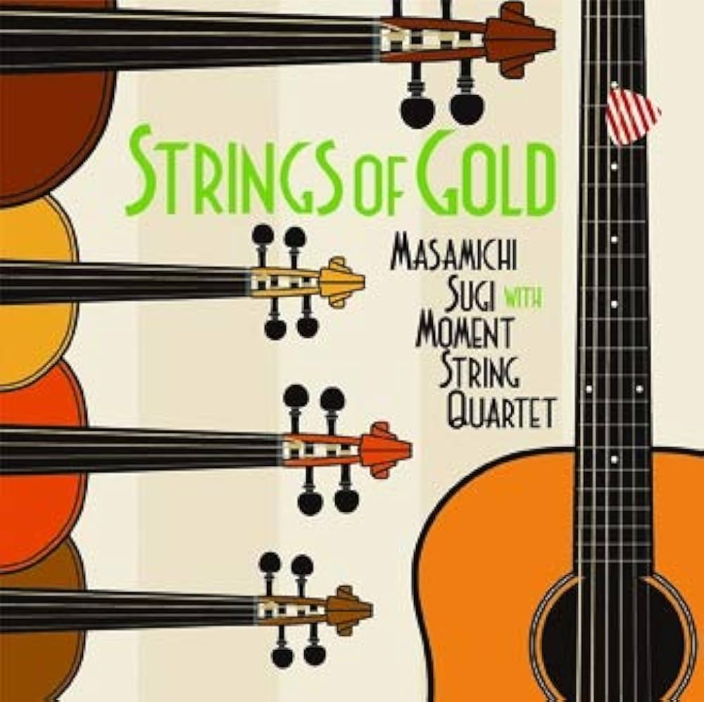 Amazon.co.jp: Strings Of Gold: ミュージック