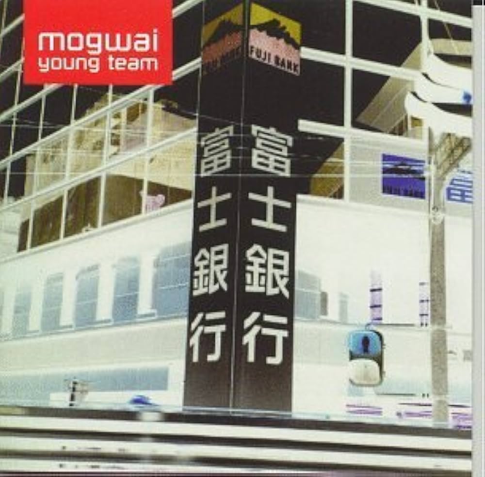 Mogwai - Young Team - Amazon.com Music