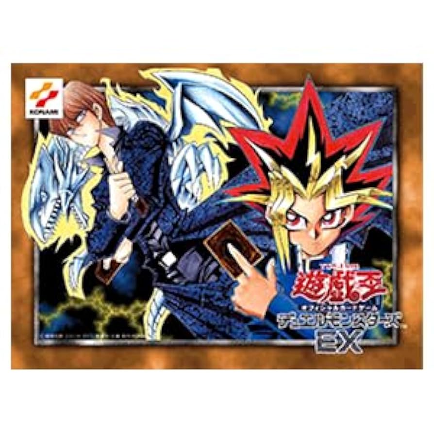 遊戯王EX 復刻 デッキ 未開封3個セット 遊戯王OCG デュエル