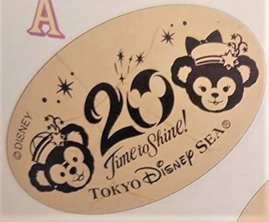 Amazon.co.jp: ディズニーシー 20周年 スーベニアメダル【ダッフィー