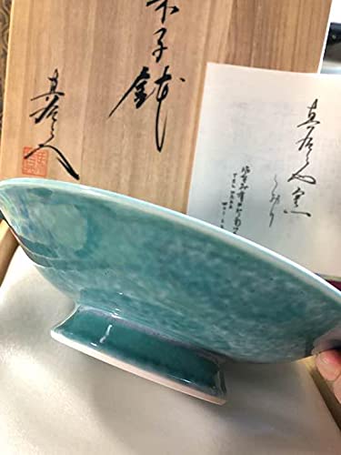 Amazon.co.jp: 限定有田焼 真右衛門窯 菓子鉢 直径20cm 一点物