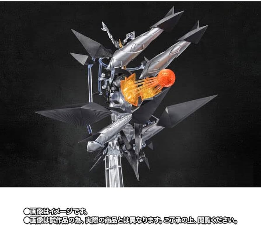 Amazon.co.jp: S.H.Figuarts ゼットン（シン・ウルトラマン） : おもちゃ