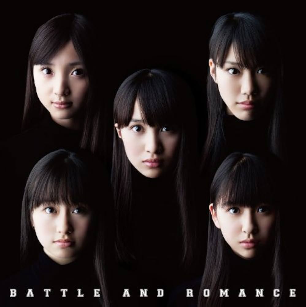 Amazon.co.jp: バトル アンド ロマンス アナログレコード盤: ミュージック