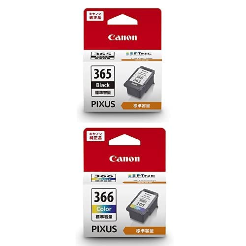 Amazon.co.jp: Canon 純正 インクカートリッジ BC-365 (ブラック) + BC