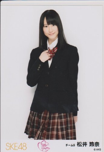 Amazon.co.jp: SKE48公式生写真 片想いFinally 会場限定【松井玲奈