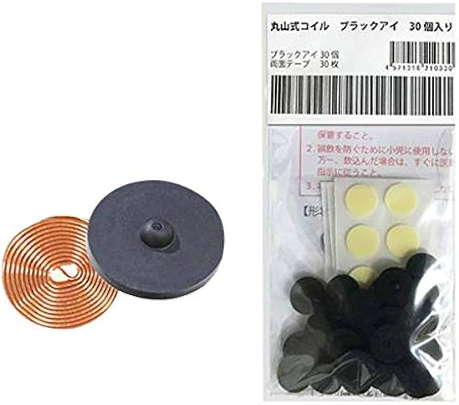 Amazon | 愛知電子工業 丸山式コイル ブラックアイ 30個入 | 愛知電子