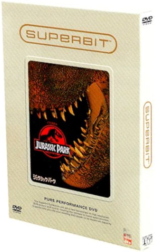 ジェラシックパーク スーパービットシリーズ Amazon.co.jp