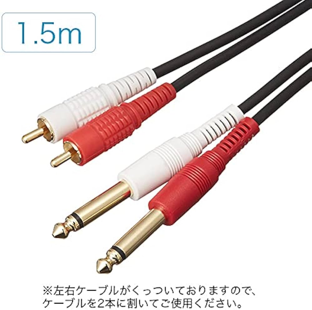 Amazon | YAMAHA パワードスタジオモニター MSP3A（ペア）+ ピン