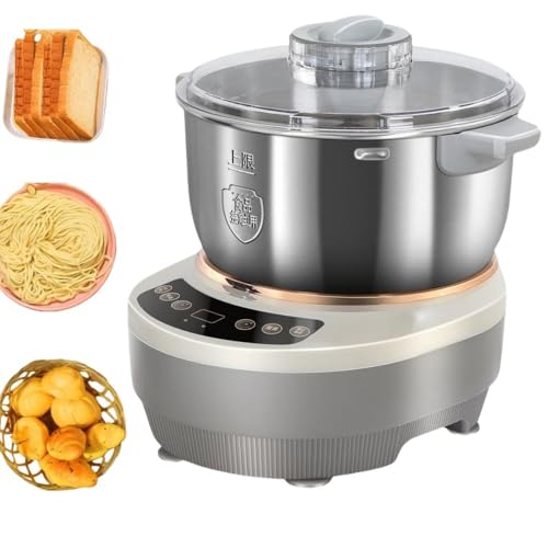 Amazon | pisipe パンこね機 パンニーダー 5L/7L 生地こね・発酵