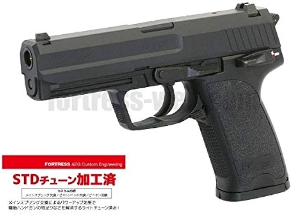 Amazon.co.jp: 東京マルイ No.13 H&K USP 18歳以上電動ハンドガン