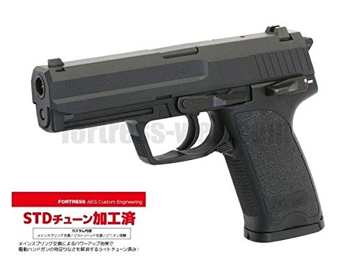 Amazon.co.jp: 東京マルイ No.13 H&K USP 18歳以上電動ハンドガン