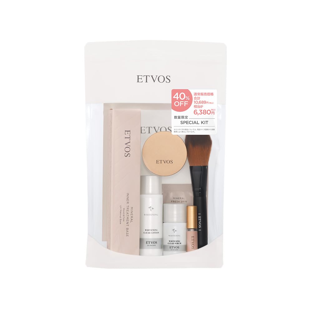 Amazon | エトヴォス ETVOS ラシャススキン ベースメイクスペシャル