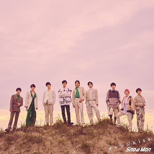 Amazon.co.jp: 【購入者特典3種付】 Snow Man オレンジkiss 【 初回盤A